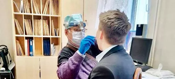 Департамент здравоохранения Ханты-Мансийского автономного округа