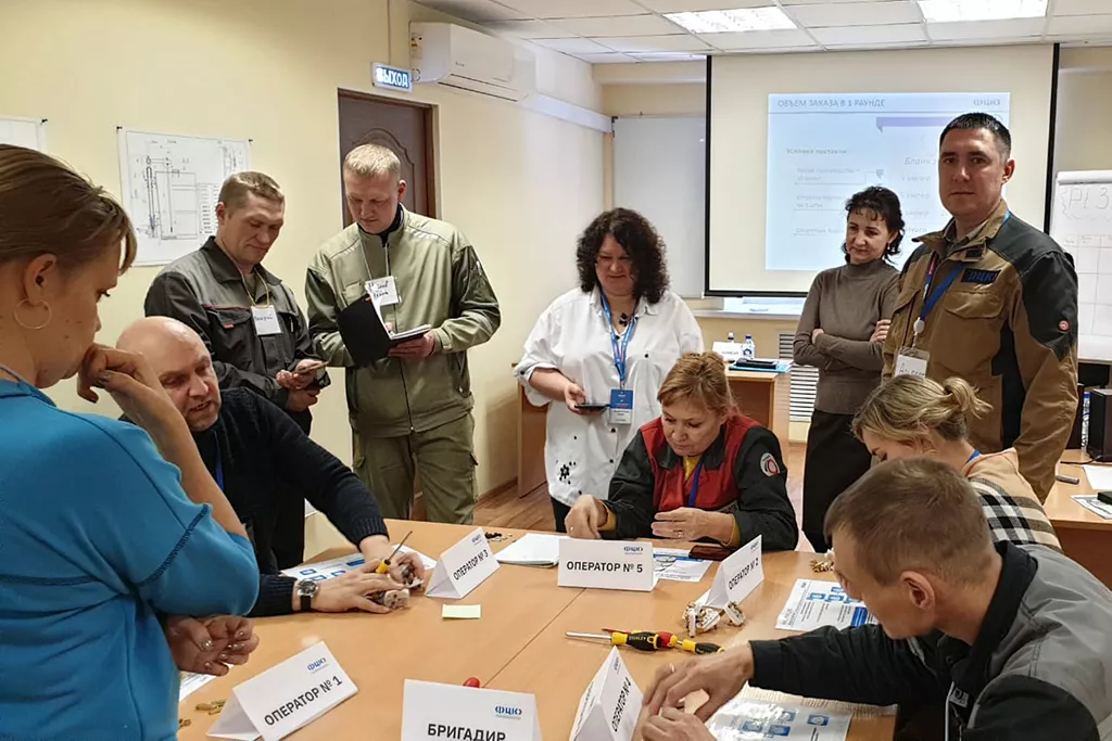 Департамент экономического развития Вологодской области
