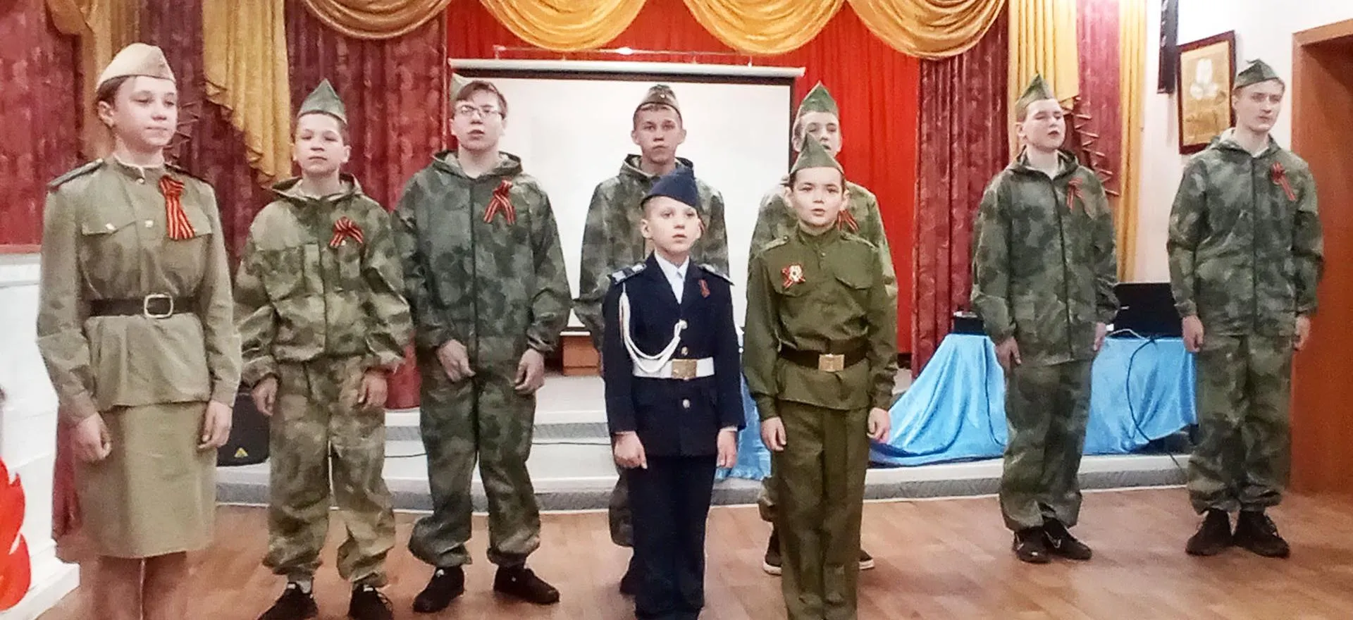 Администрация города Челябинска