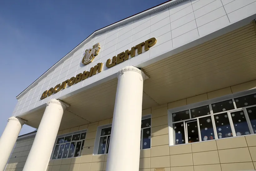 Три дома культуры отремонтируют в&nbsp;Липецкой области
