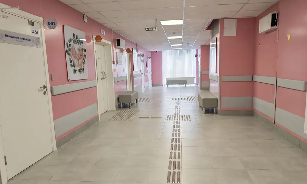 Министерство здравоохранения Красноярского краям