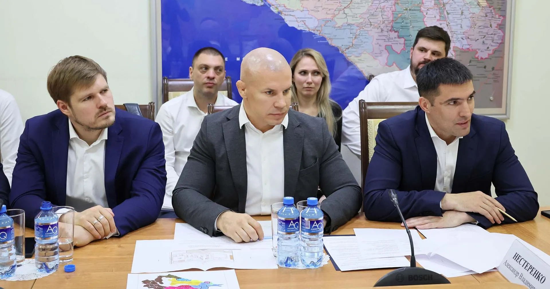 Департамент строительства Краснодарского края