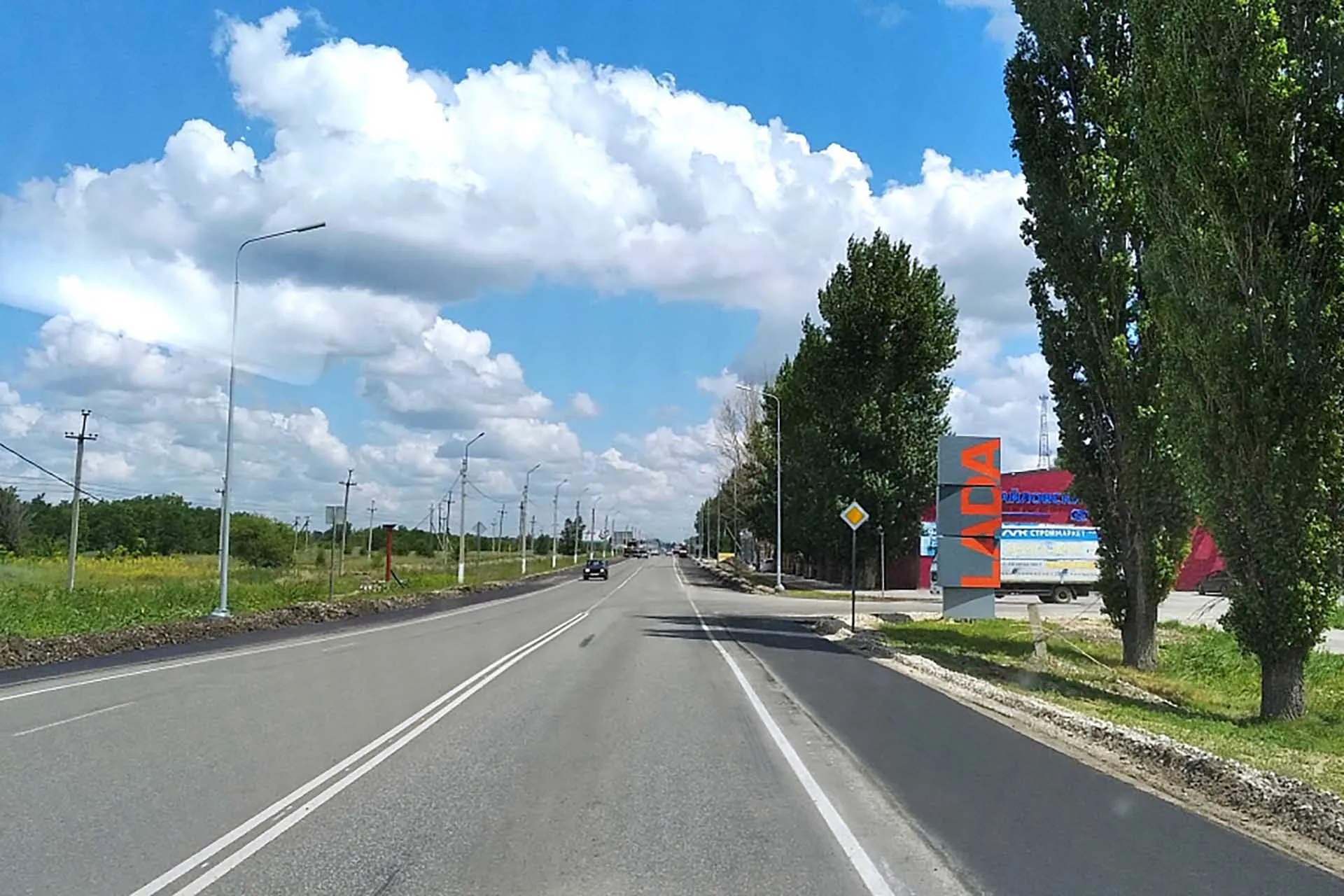Комитет транспорта и дорожного хозяйства Волгоградской области
