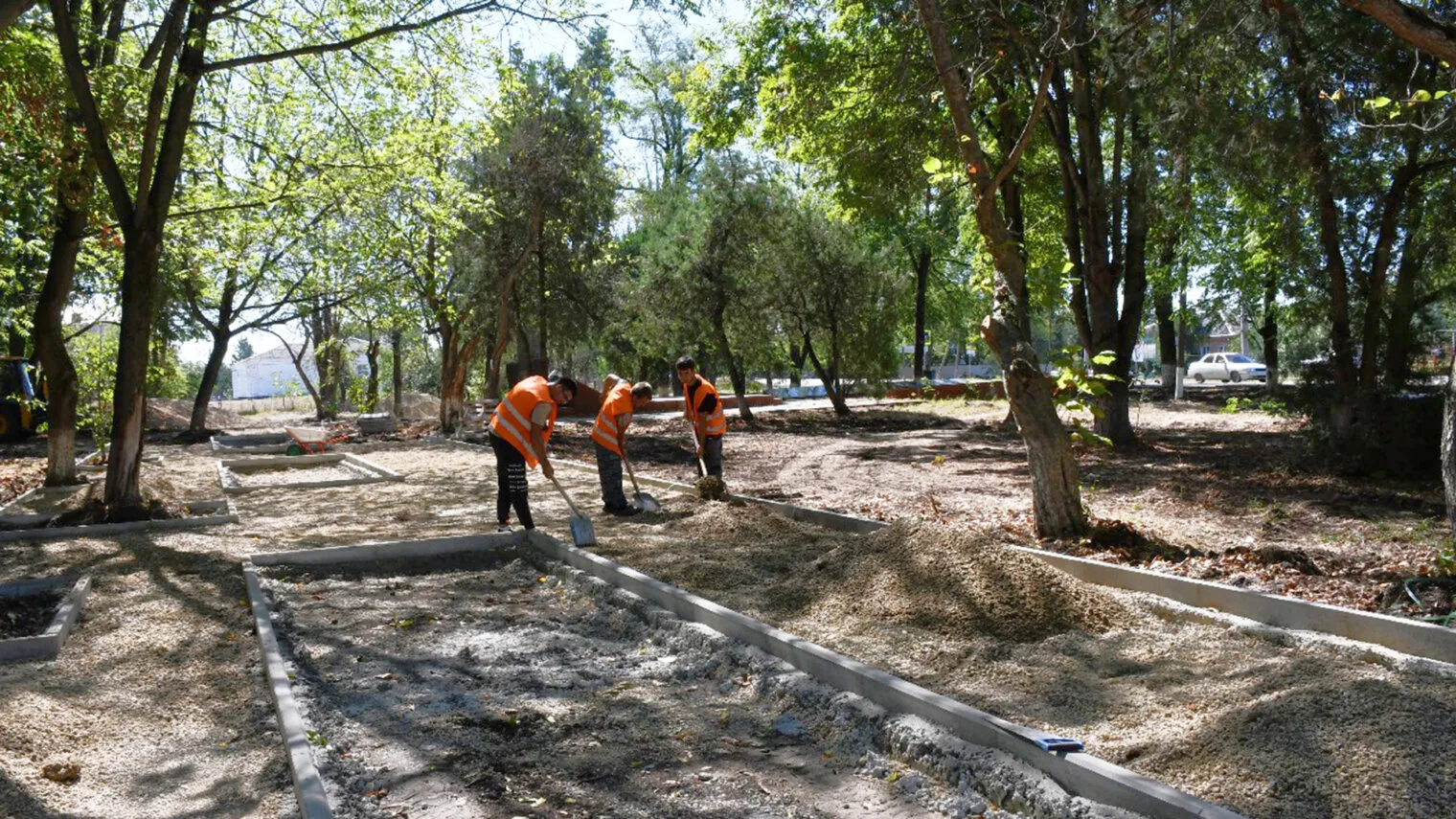 Администрация муниципального образования Белоречеснкий район