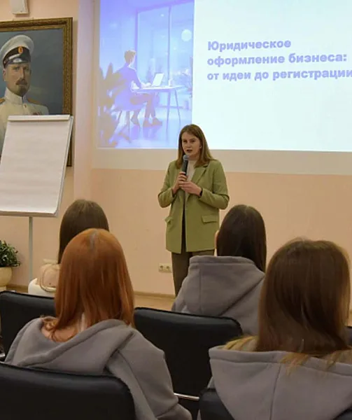 Архангельским студентам рассказали о&nbsp;правилах запуска бизнеса