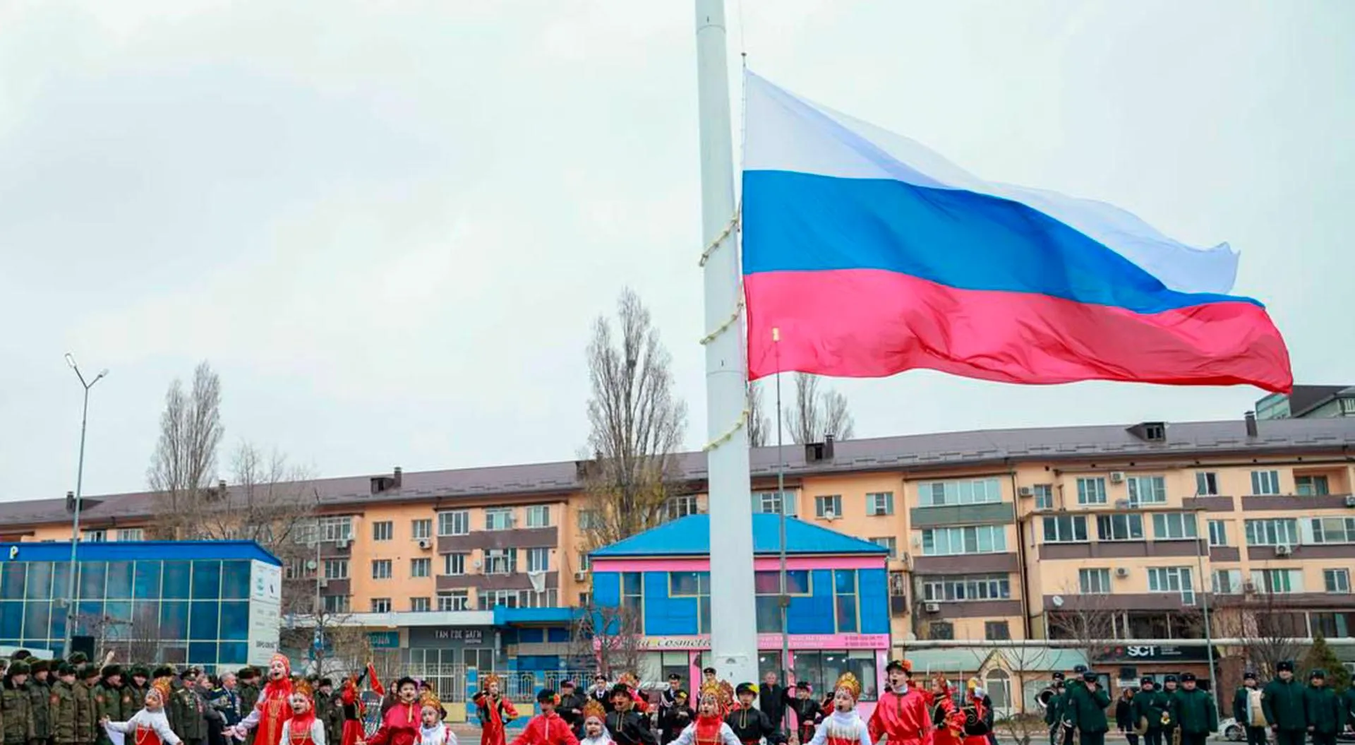 Министерство по делам молодежи РД