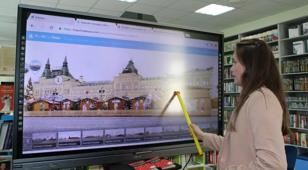 Администрация муниципального района Дуванский район РБ