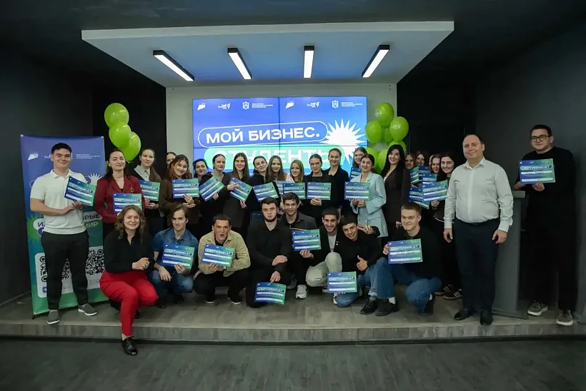 В&nbsp;Крыму подвели итоги акселератора &laquo;Мой бизнес. Студенты&raquo;
