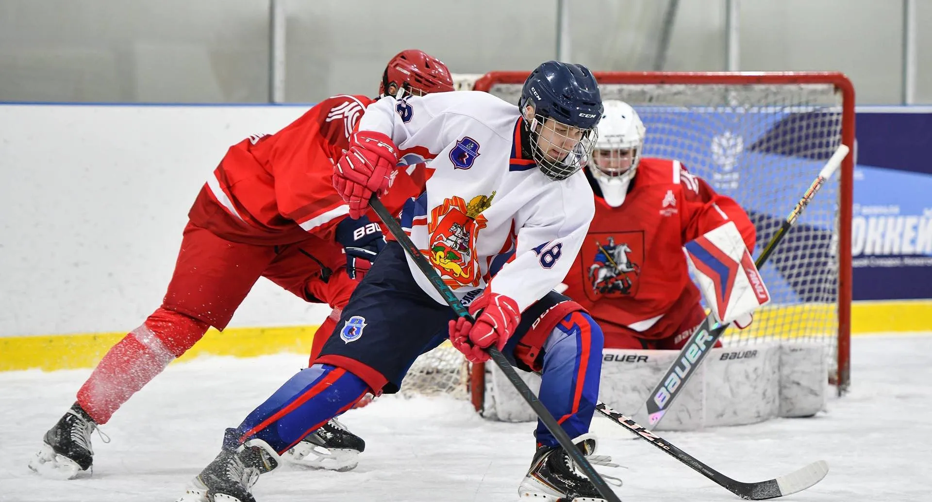 Министерство информации и молодежной политики Московской области