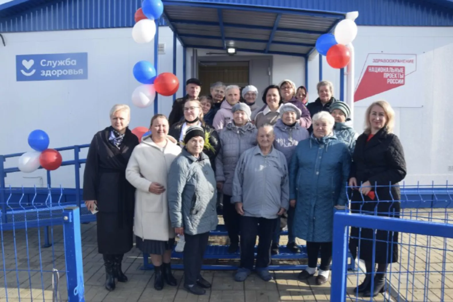 Новый фельдшерский пункт открылся в&nbsp;деревне Корзуновке на&nbsp;Урале