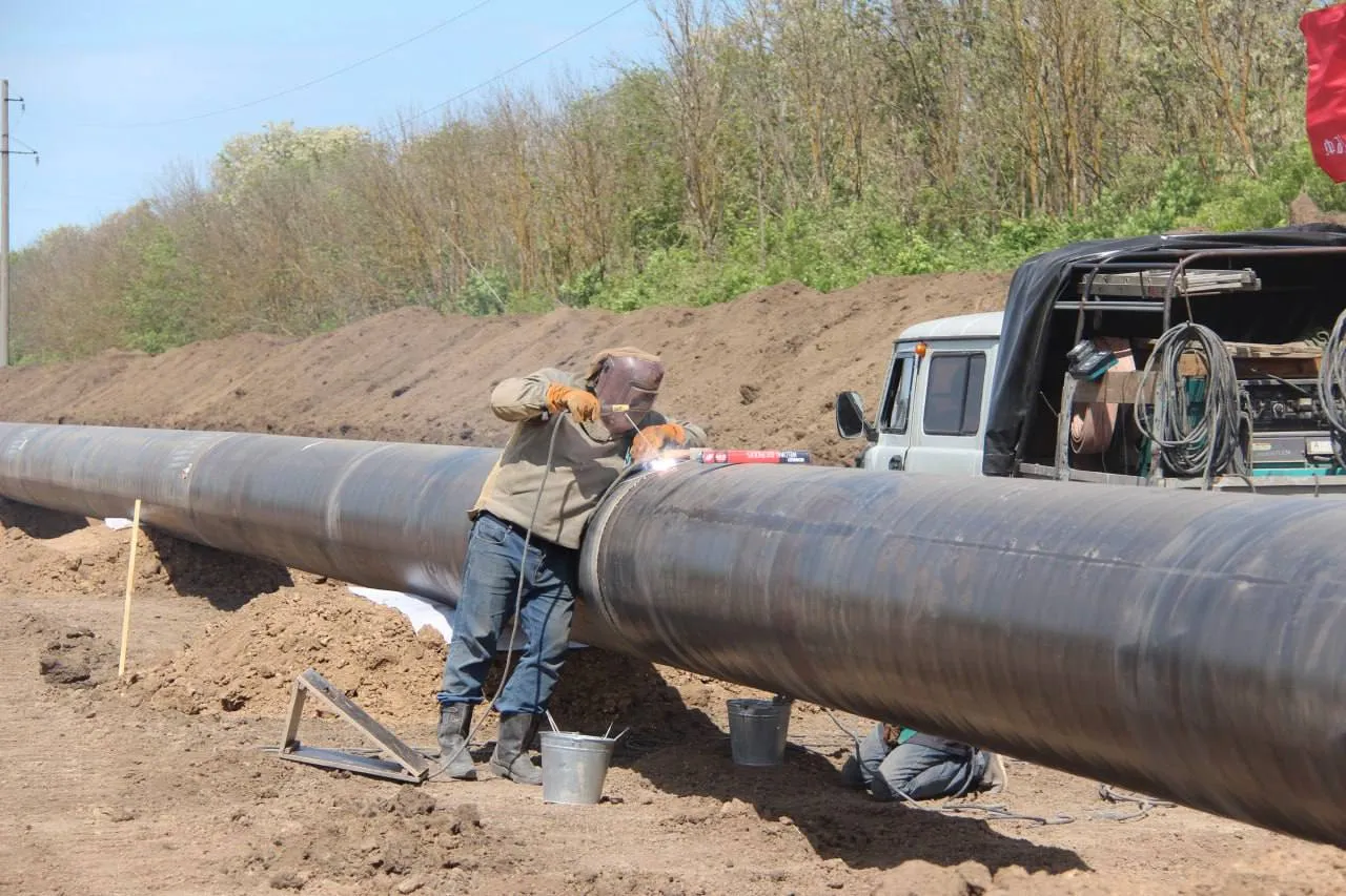 Министерство ТЭК и ЖКХ Краснодарского края