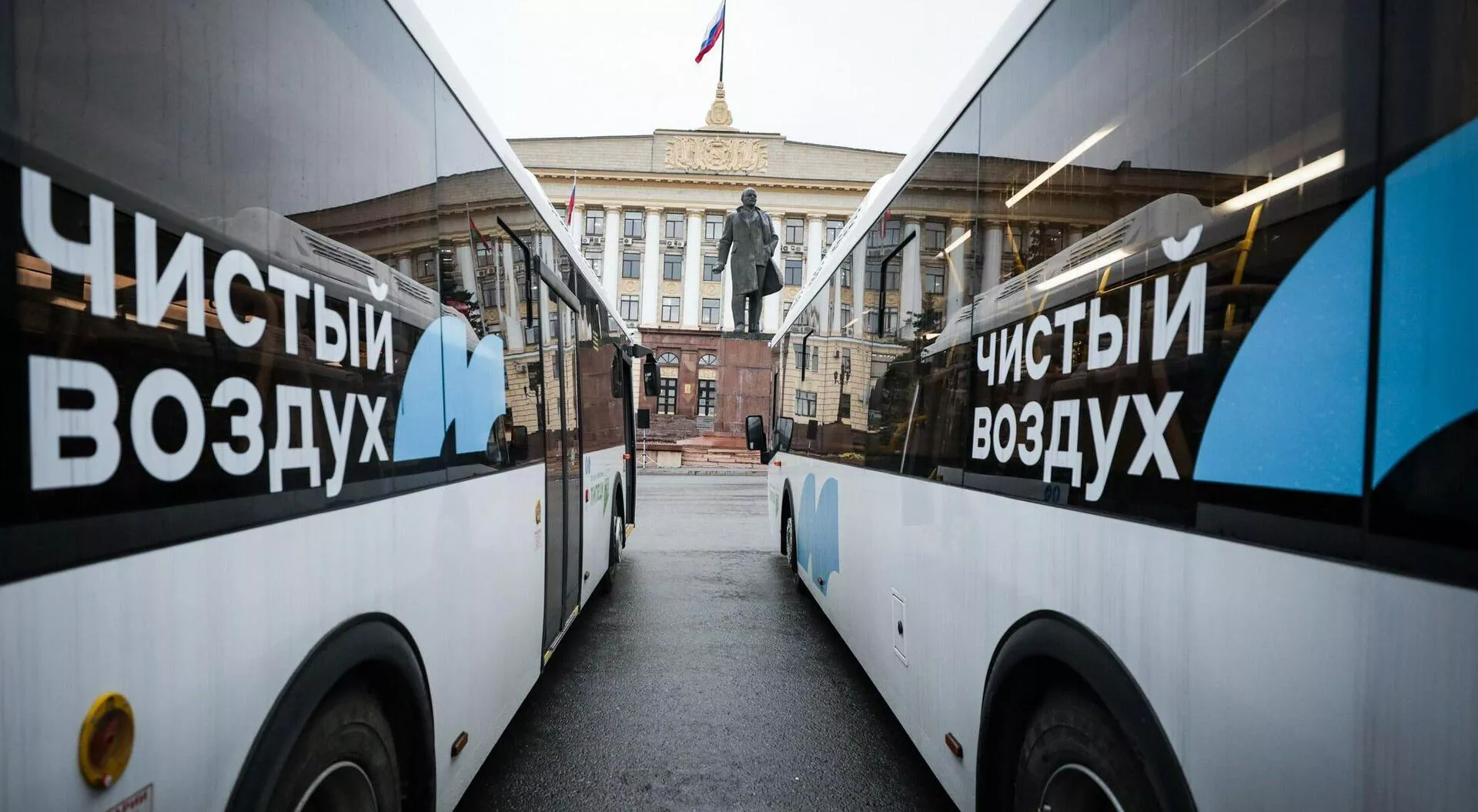 Управление экологии и природных ресурсов Липецкой области
