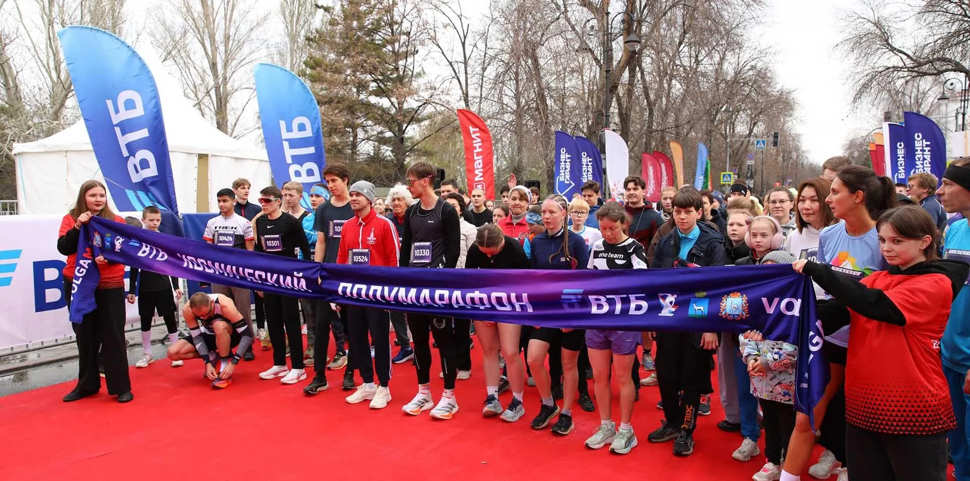 Министерство информации и молодежной политики Московской области