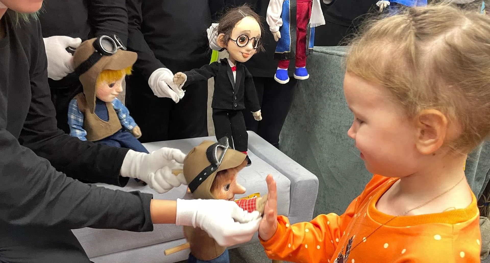 Министерство культуры Ярославской области