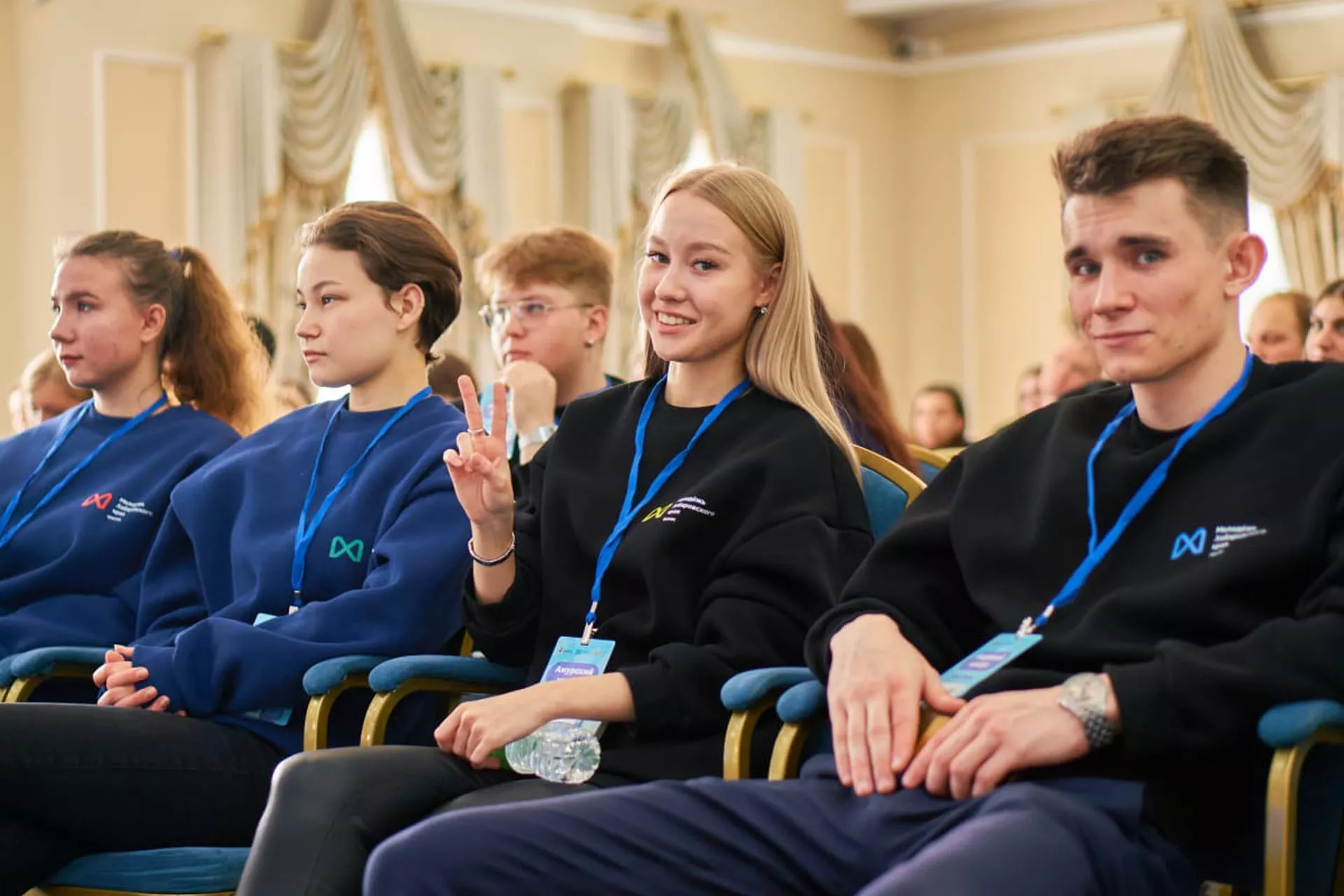 Комитет по делам молодёжи Правительства Хабаровского края