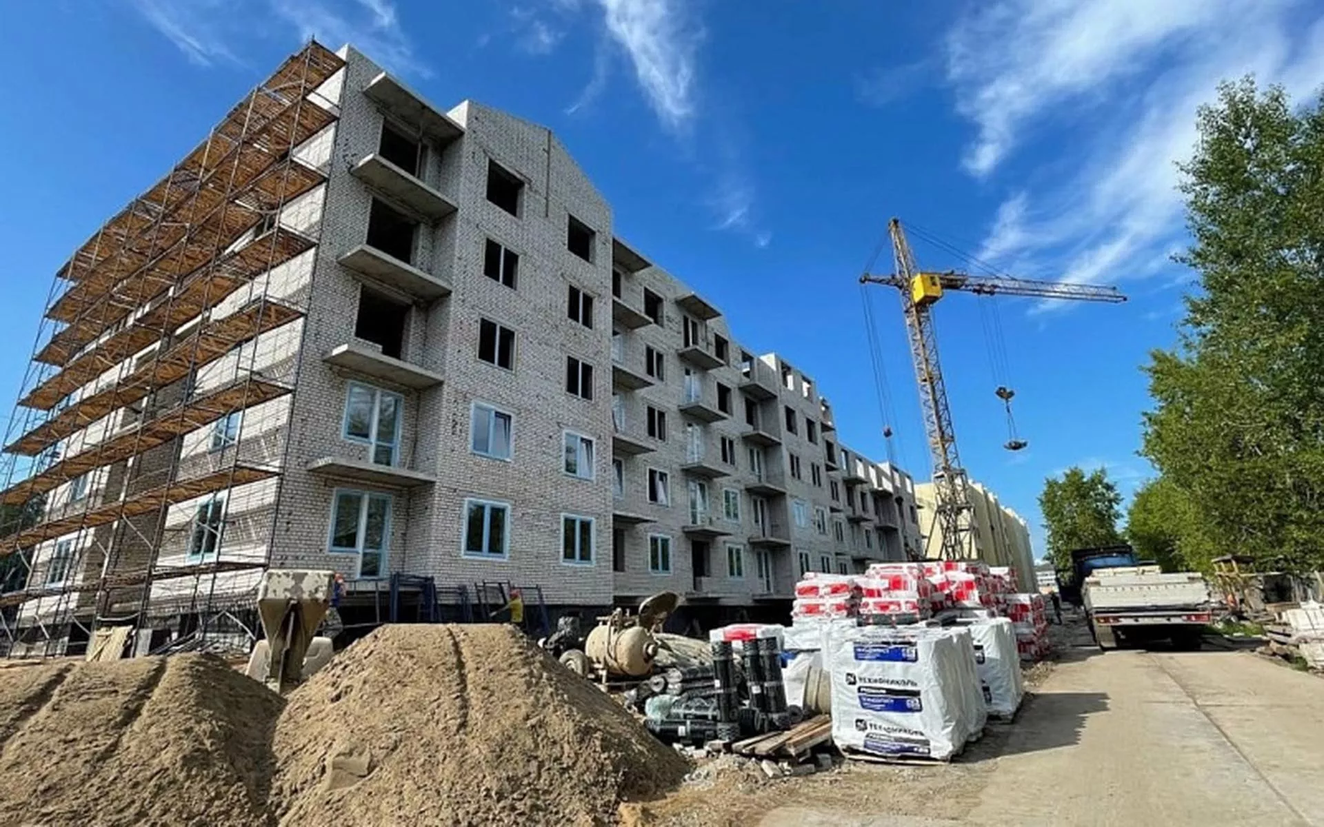 Министерство экономического развития, промышленности и науки Архангельской области