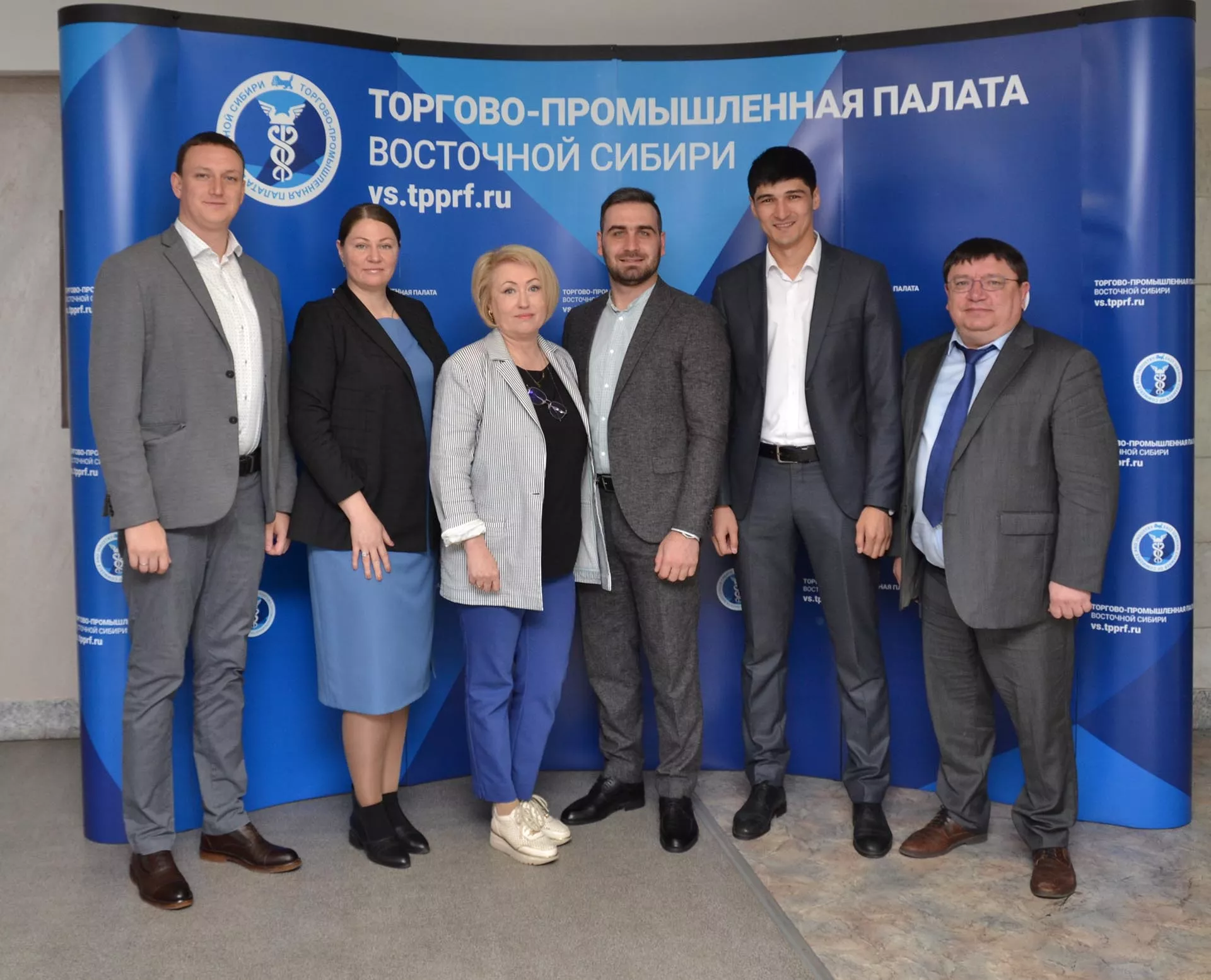 Министерство экономического развития и промышленности Иркутской области