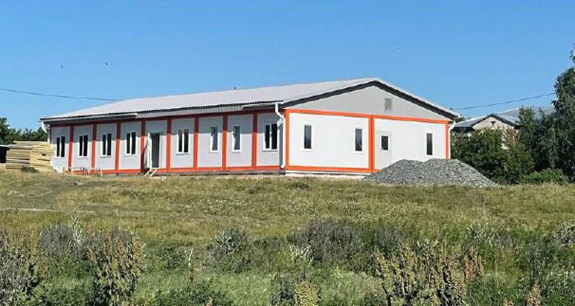 Министерство экономического развития Алтайского края