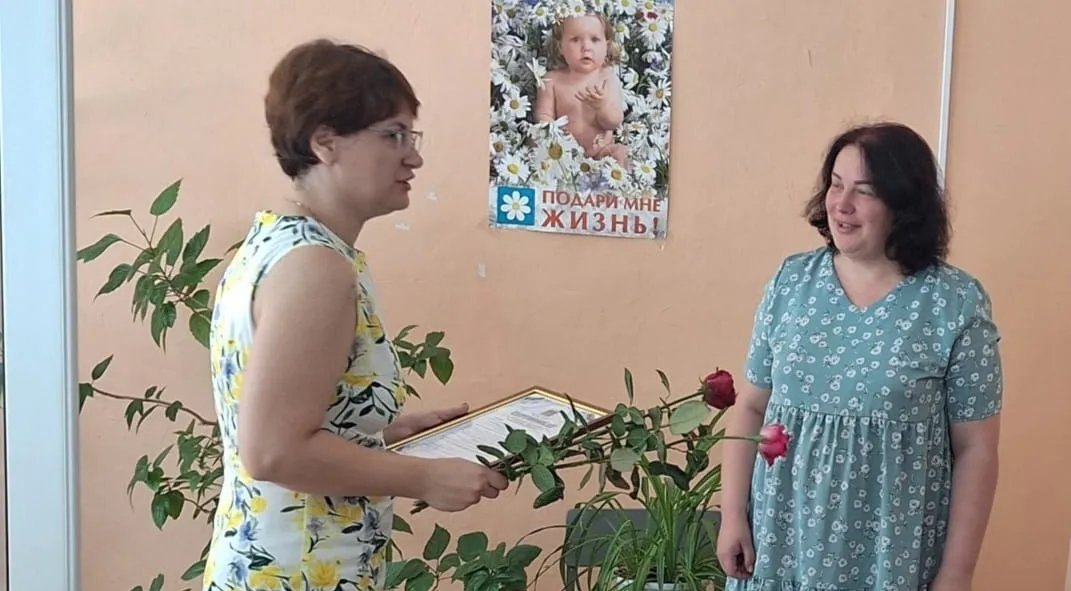 Департамент социальной политики и занятости населения Брянской области