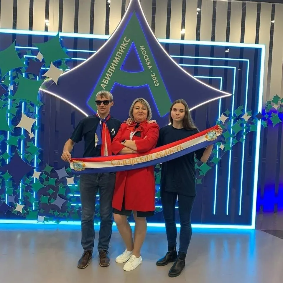 Администрация городского округа Тольятти