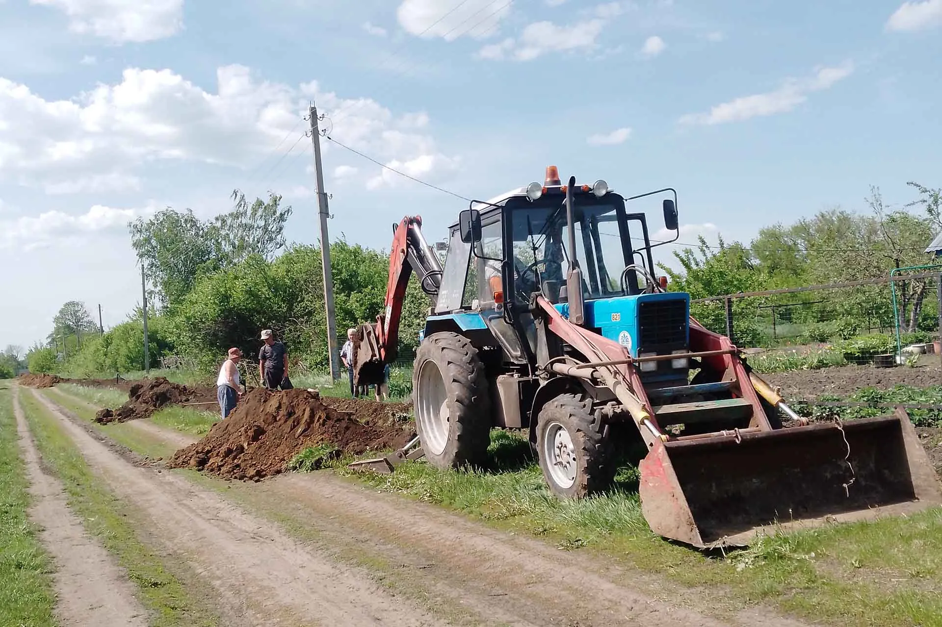 Министерство жилищно-коммунального хозяйства и гражданской защиты населения Пензенской области