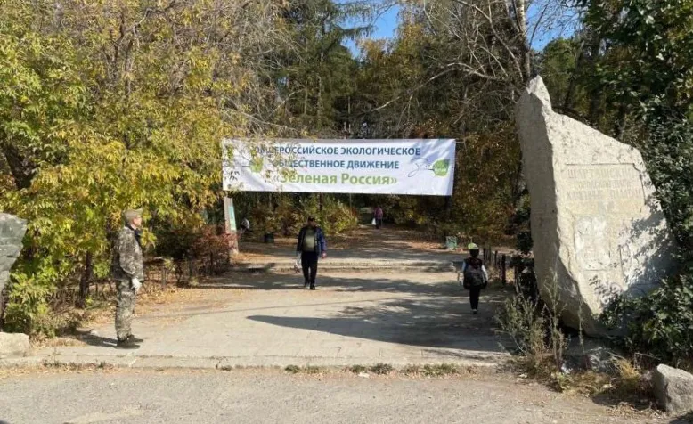 Экоакция &laquo;Зеленая Россия&raquo; в&nbsp;Свердловской области пройдет на&nbsp;550&nbsp;площадках