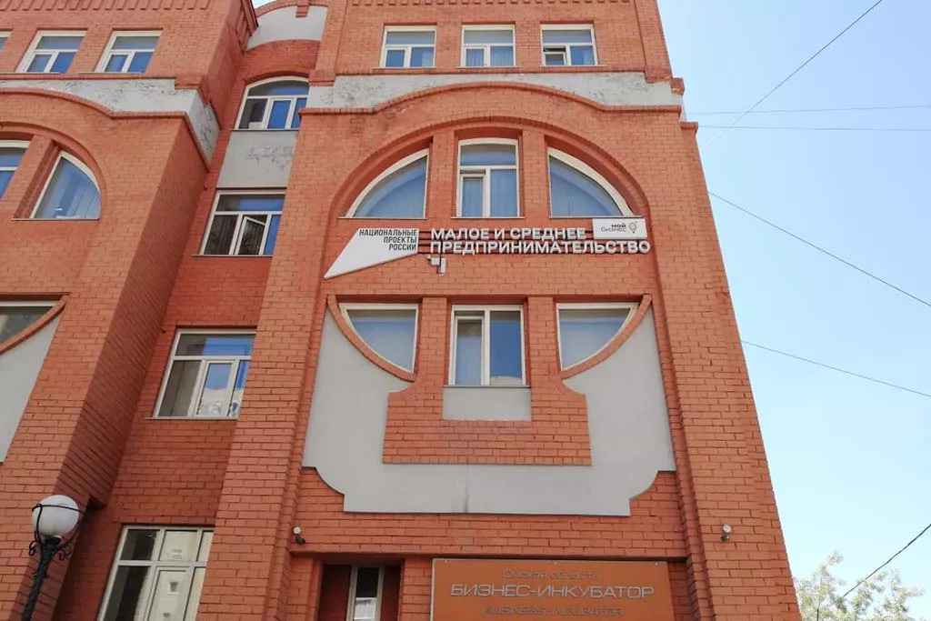 Правительство Омской области