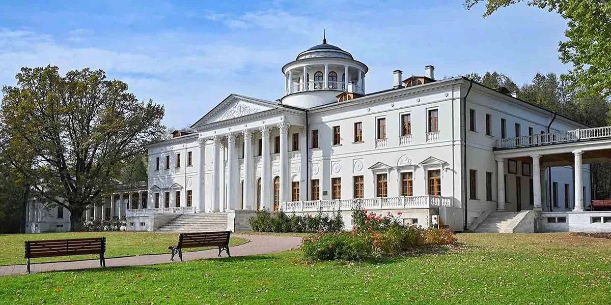 Департамент экономической политики и развития г. Москвы