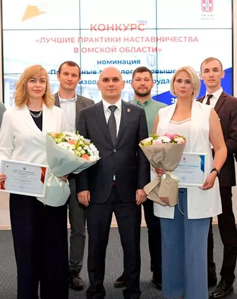 В&nbsp;Омской области определили предприятия с&nbsp;лучшими практиками наставничества