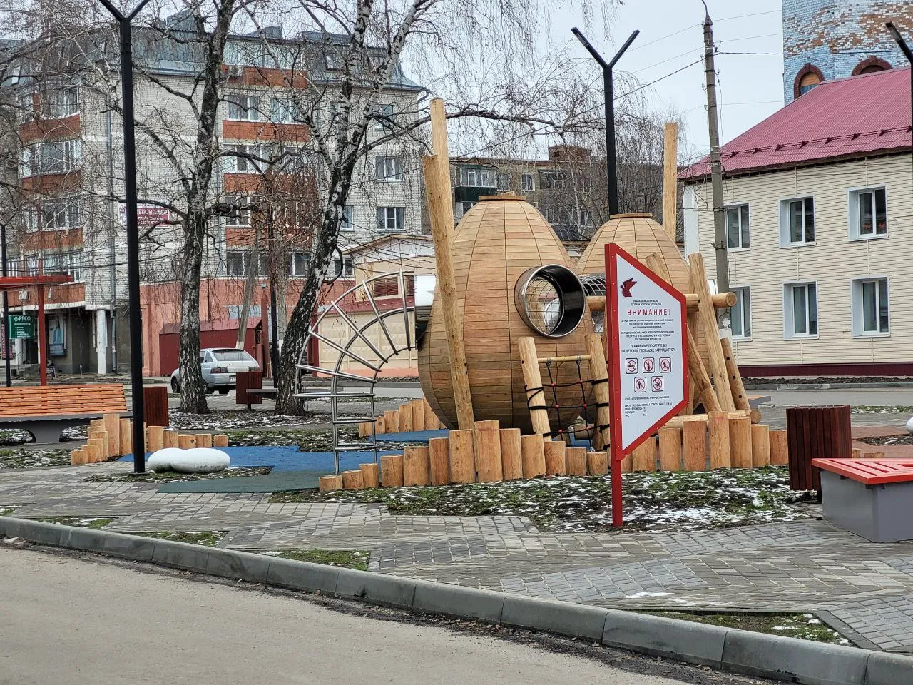 Администрация города Ливны Орловской области
