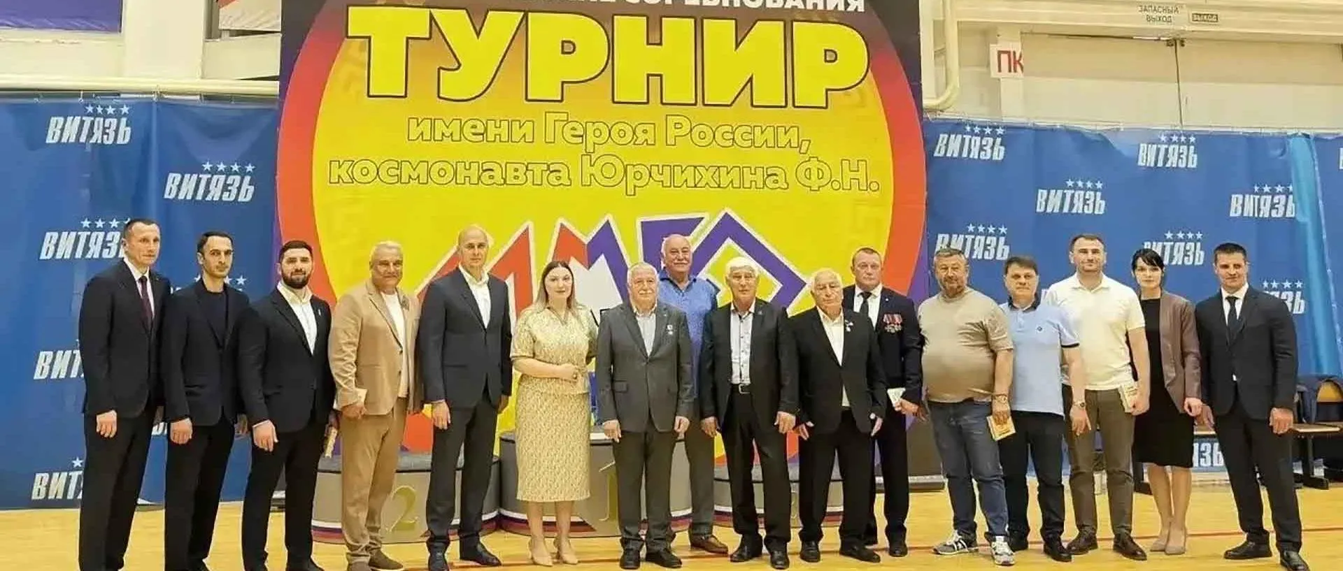 Администрация муниципального образования город-курорт Анапа