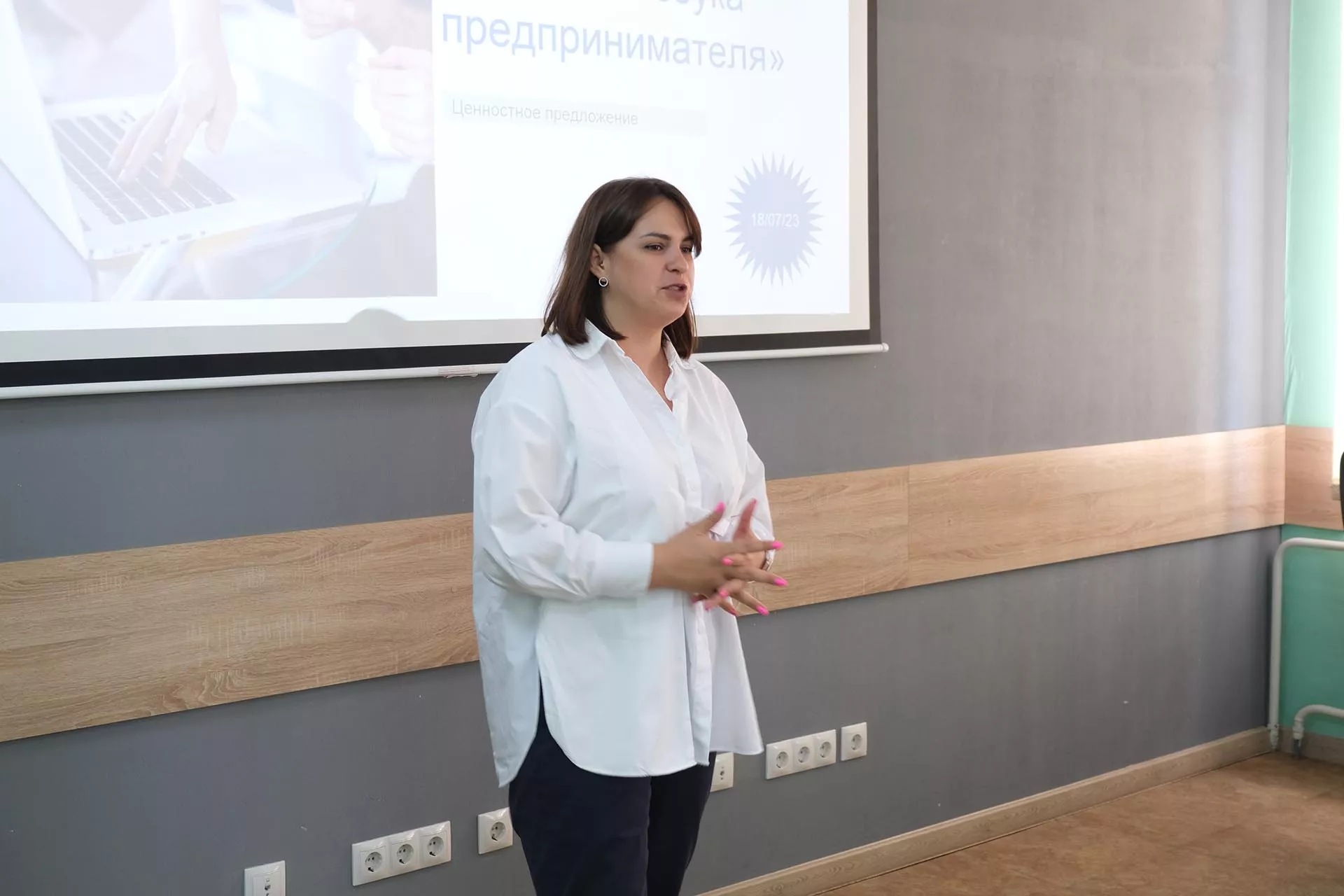 Правительство Омской области