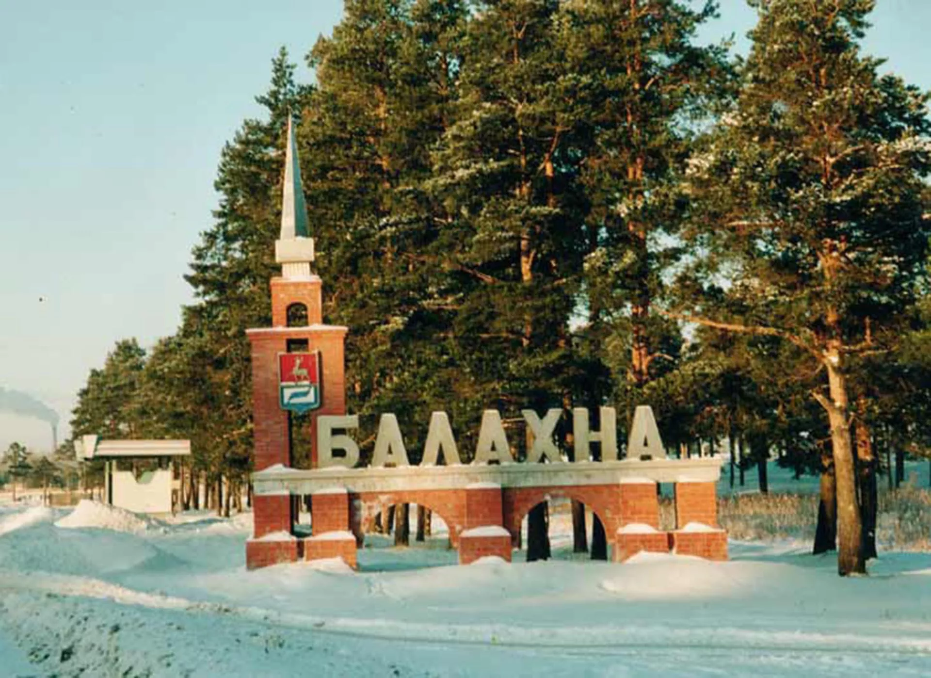 Пресс-служба Правительства Нижегородской области