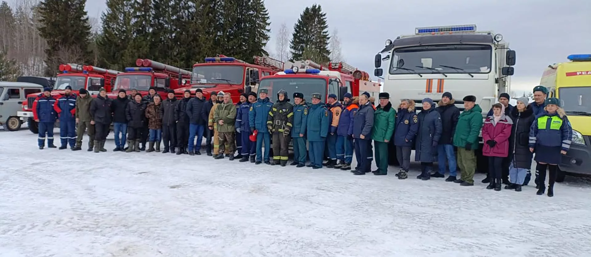 Департамент лесного комплекса Вологодской области