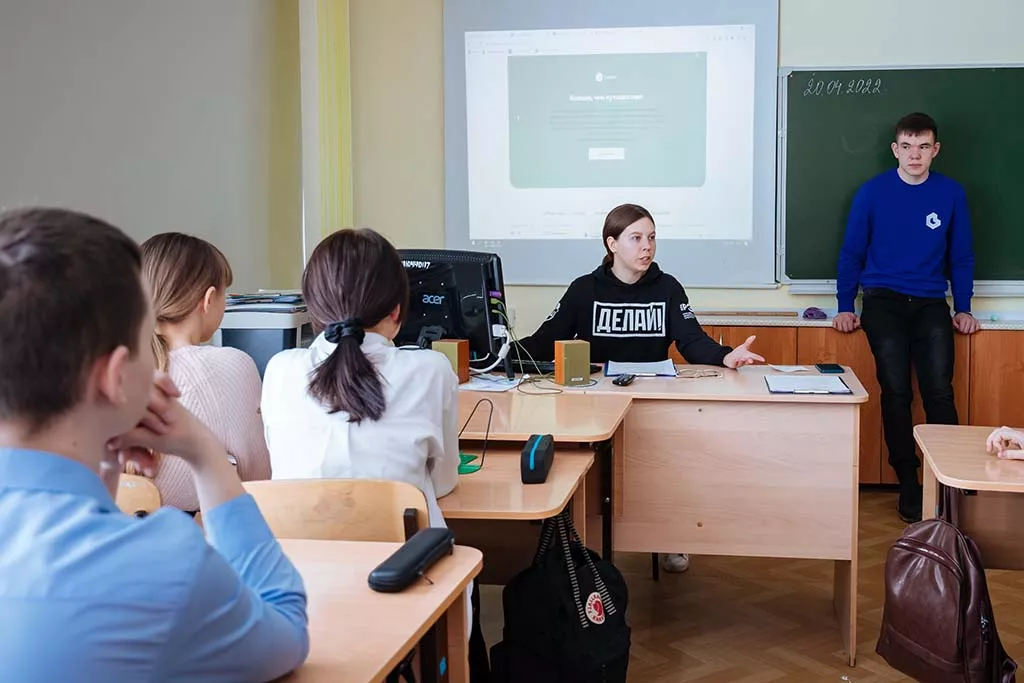 АНО «Национальные приоритеты»