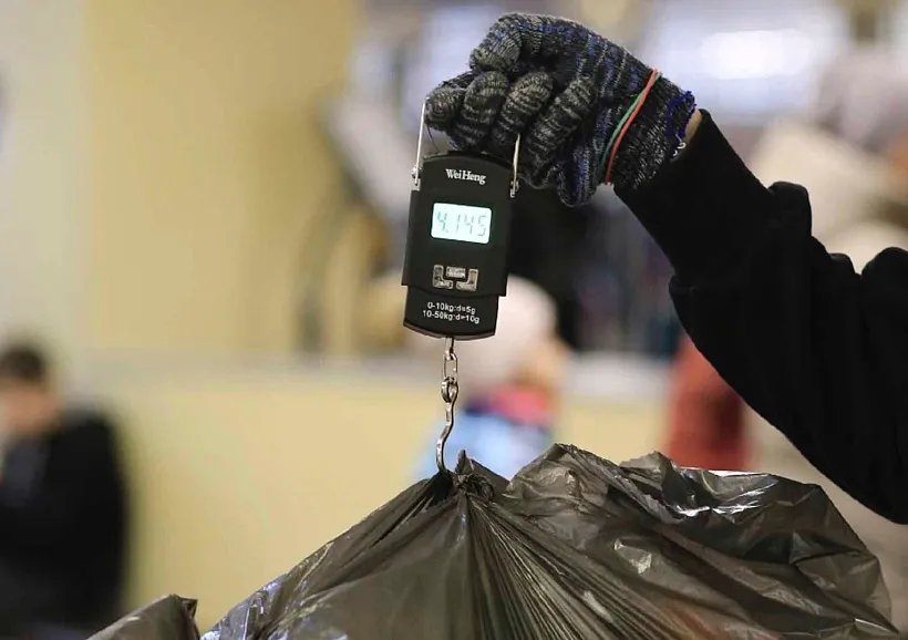 В&nbsp;подмосковном городе Фрязино пройдет экологическая акция