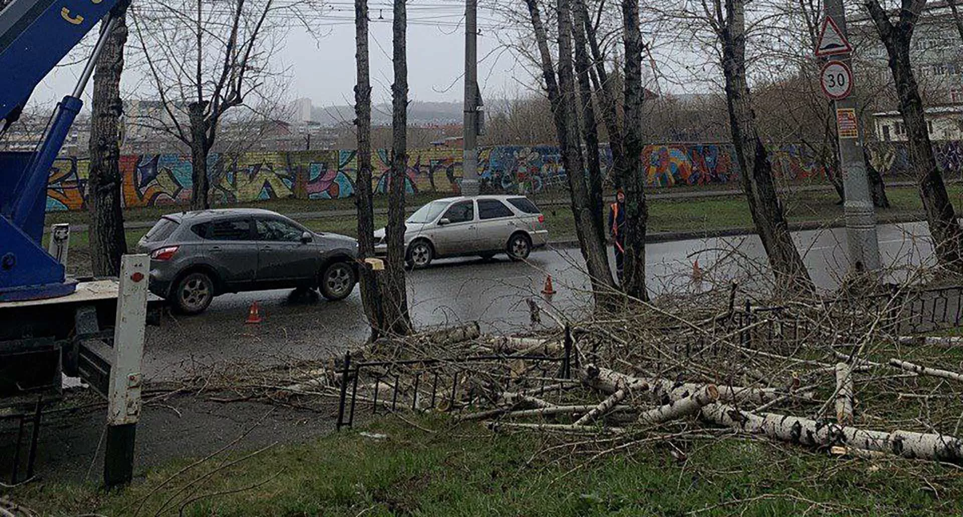 Администрация города Иркутска