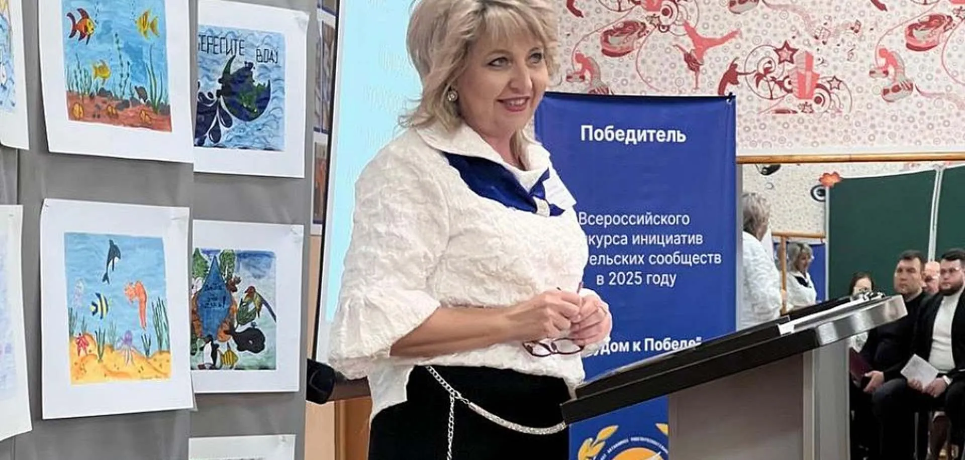 Министерство сельского хозяйства и перерабатывающей промышленности Краснодарского края