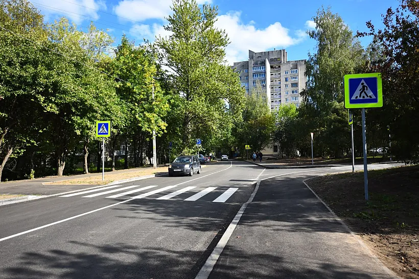 В&nbsp;Ярославле благодаря нацпроекту отремонтировали улицу Слепнева