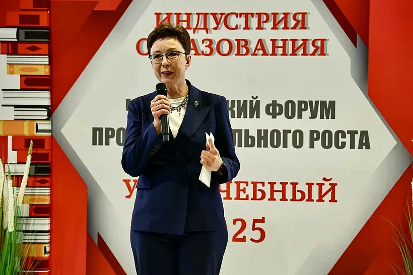 В&nbsp;Челябинске прошли выставка &laquo;Индустрия образования&raquo; и&nbsp;форум &laquo;Урал учебный&raquo;