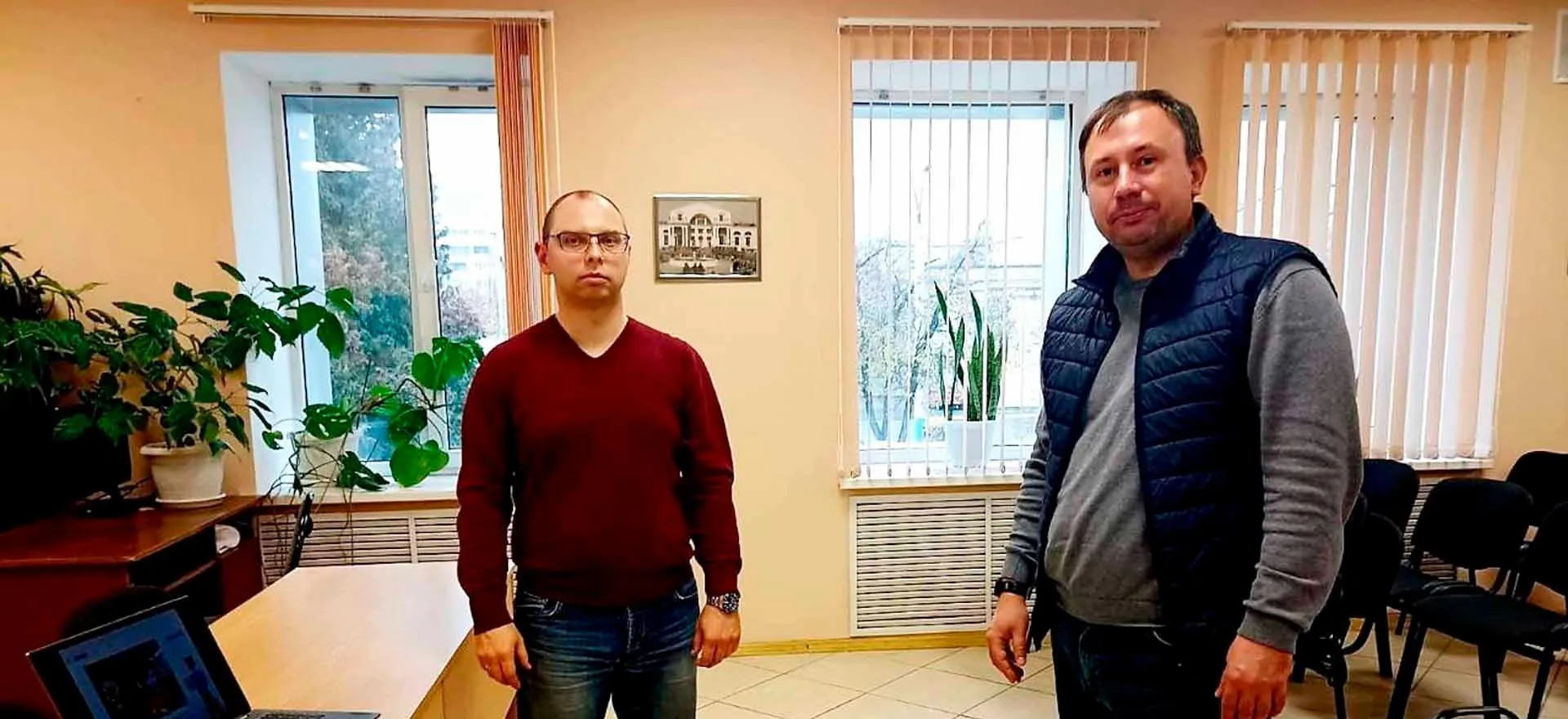 Брянский областной центр оказания услуг "Мой Бизнес"