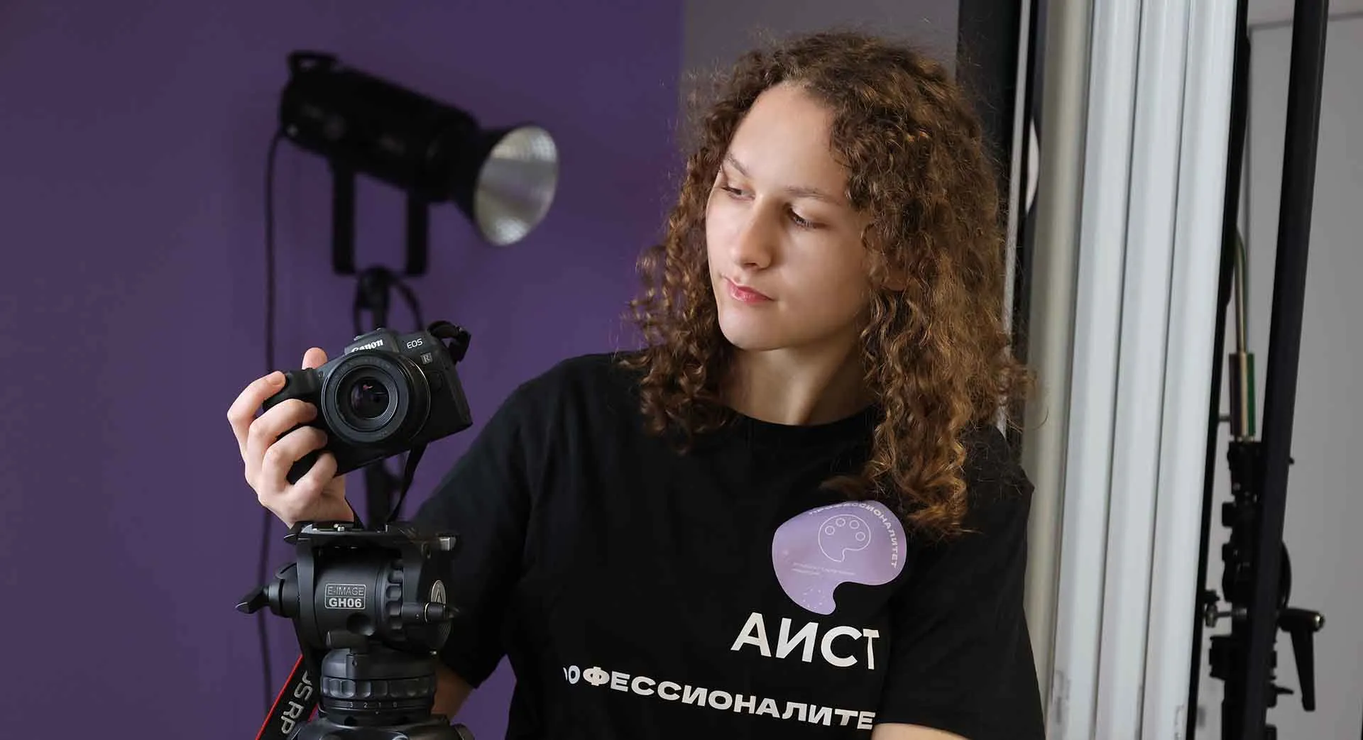 Государственное бюджетное профессиональное образовательное учреждение Краснодарского края «Армавирский индустриально-строительный техникум»