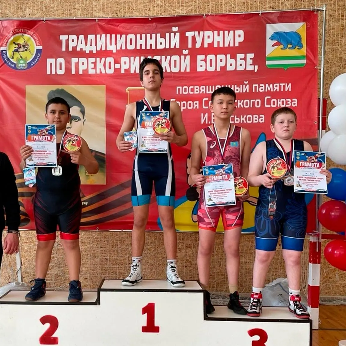 Борцы из&nbsp;Нижнего Тагила стали призерами турнира в&nbsp;Курганской области