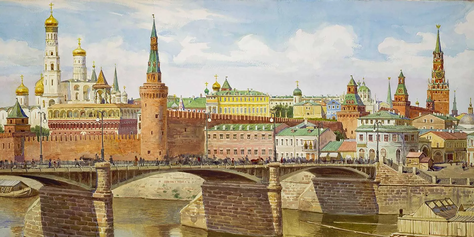 Департамент экономической политики и развития г. Москвы