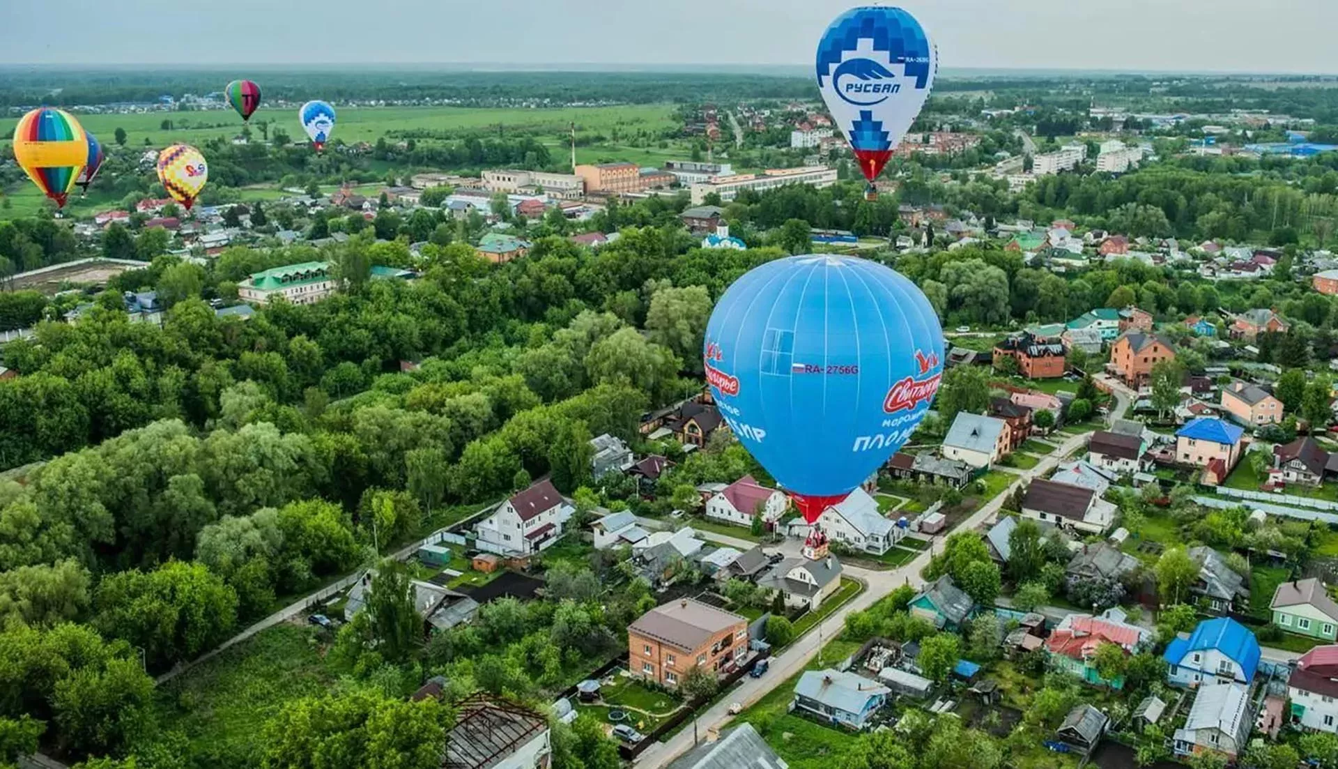 Министерство информационных и социальных коммуникаций Московской области