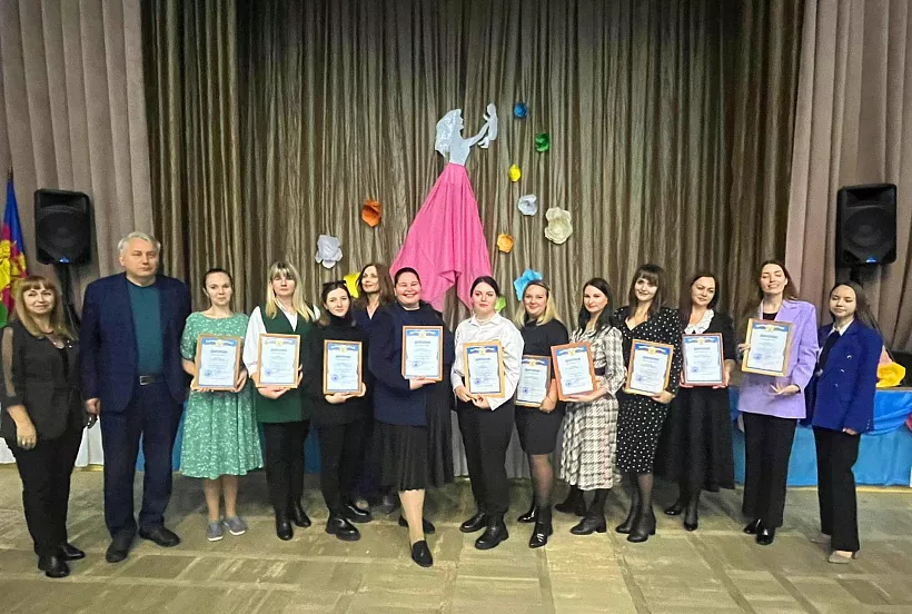 В&nbsp;Армавире прошел конкурс профессионального мастерства среди педагогов