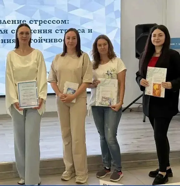 В&nbsp;Рязанской области прошел тренинг по&nbsp;управлению стрессом для&nbsp;мам
