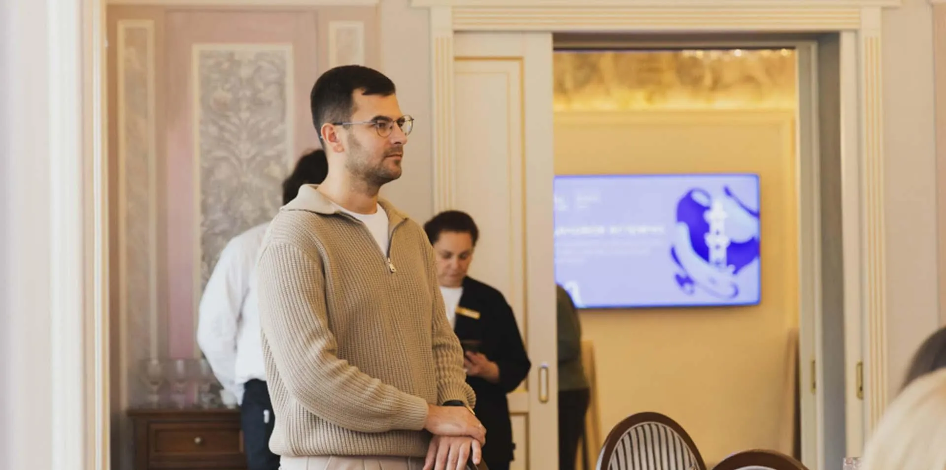 Комитет по молодежной политике и взаимодействию с общественными организациями