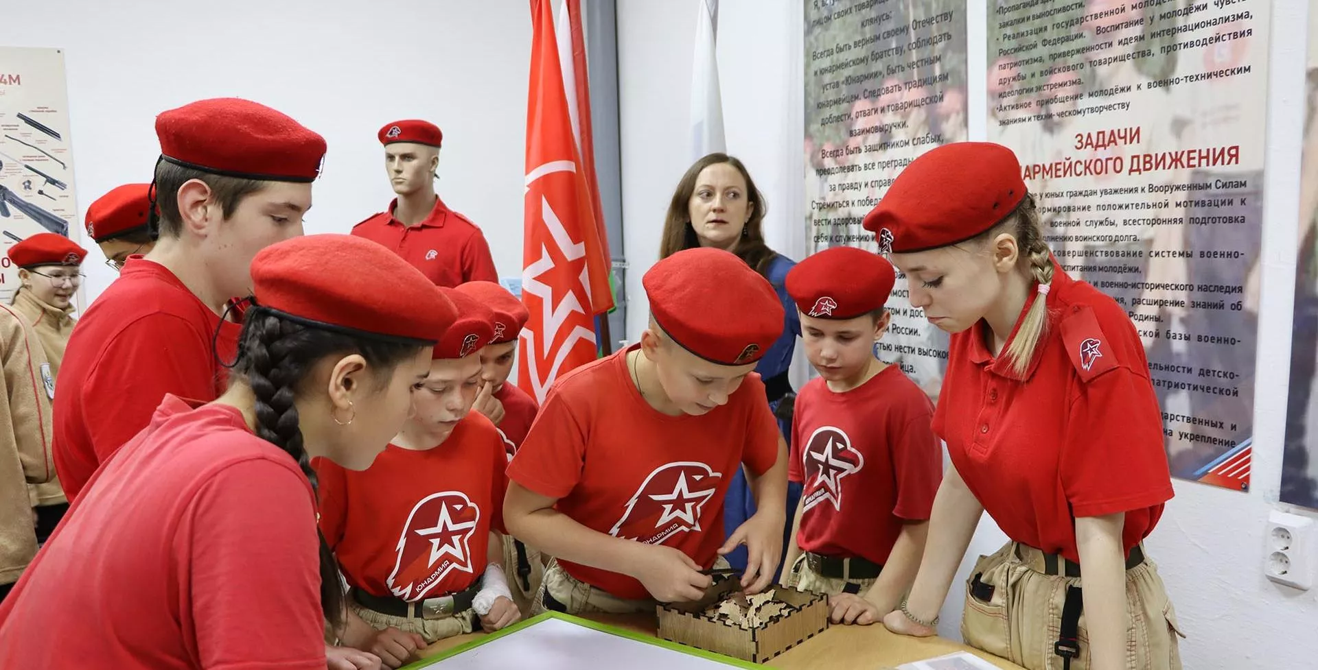 Администрация Ялуторовского района