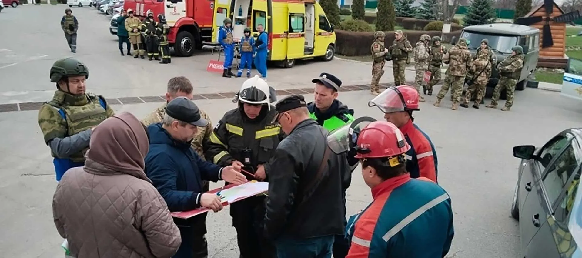 Администрация Губкинского городского округа